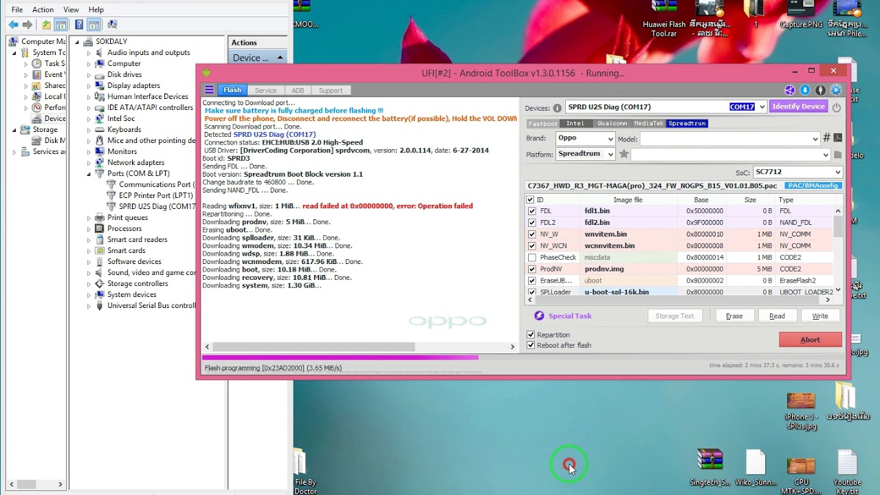 UFI Dongle Spreadtrum Flashing