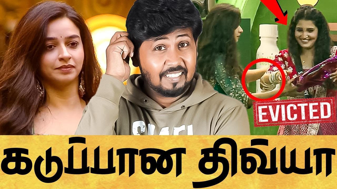 😡 நடிப்பு அரக்கி சாண்ட்ராவின் மோசமான செயல் 🤦 BIGGBOSS SEASON 9 DAY 98 EPI 99 REVIEW 🔥 Shafi Zone