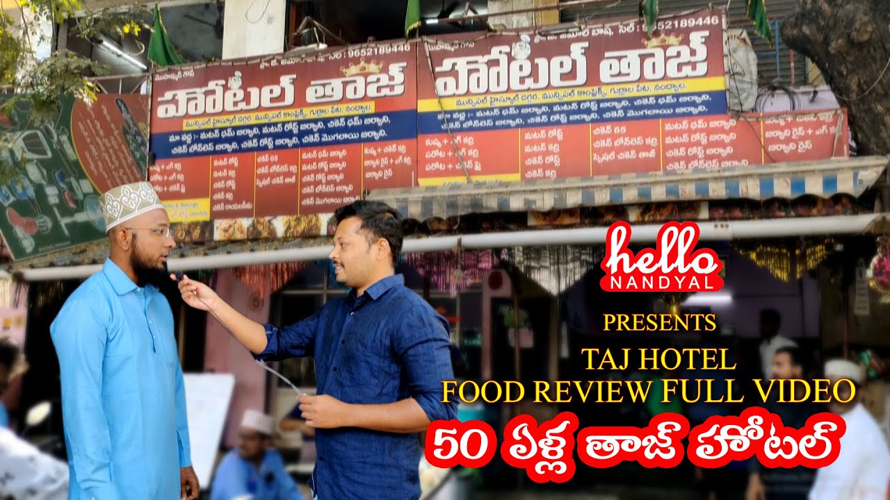50 Years Of TAJ HOTEL FULL VIDEO | HELLO NANDYAL