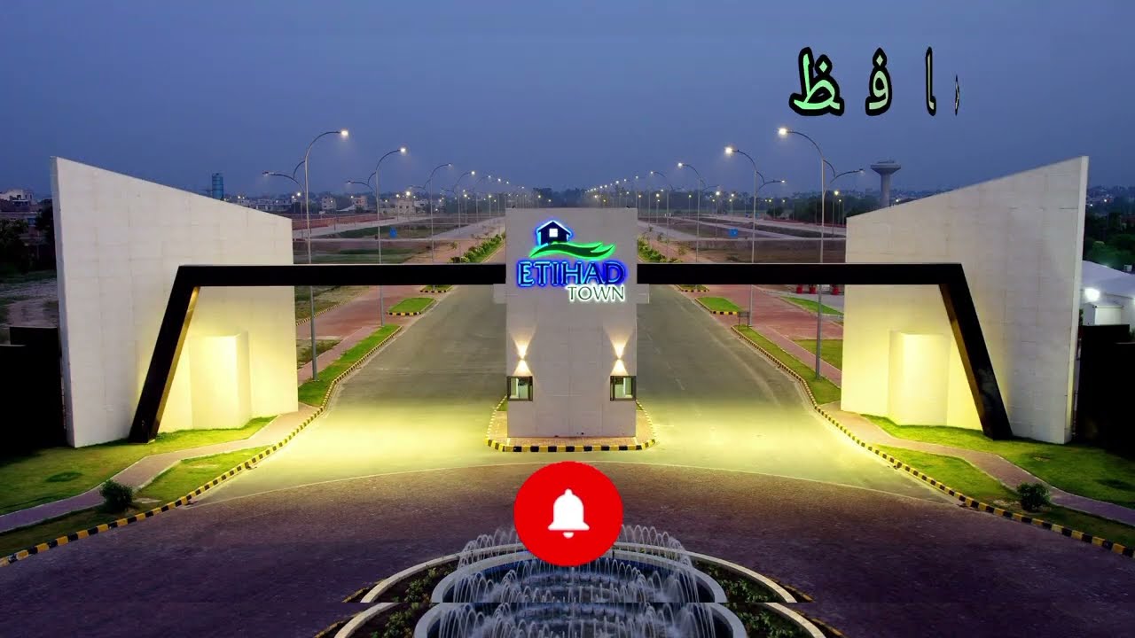 Etihad Garden Rahim Yar khan|Housing scheme |
