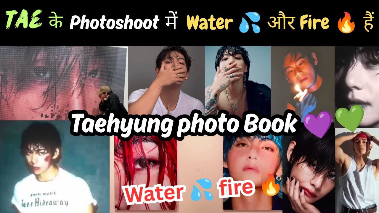Tae के Photoshoot में Water 💦 और Fire 🔥 हैं 😍| 
