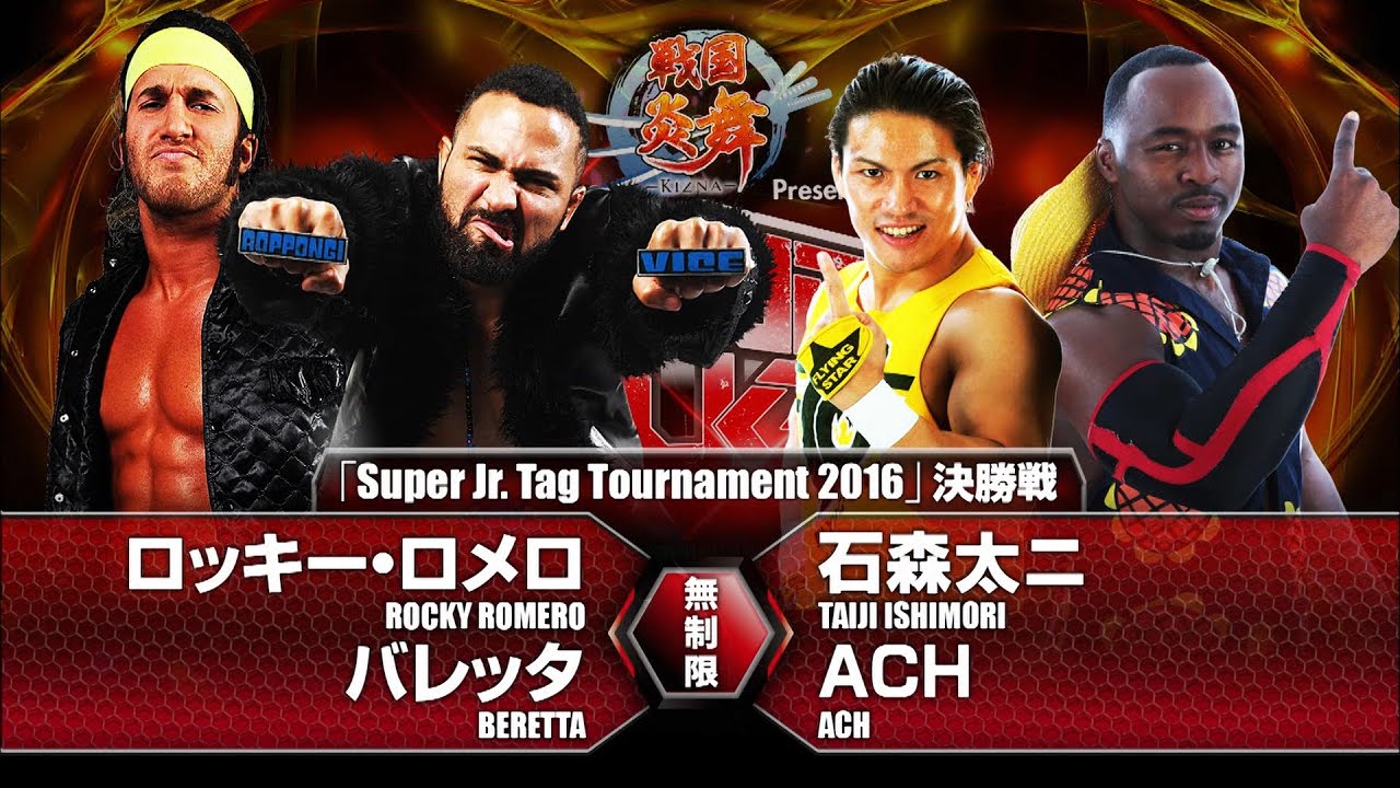 2016.11.5 POWER STRUGGLE ROCKY ROMERO & BERETTA vs TAIJI ISHIMORI & ACH MATCH VTR