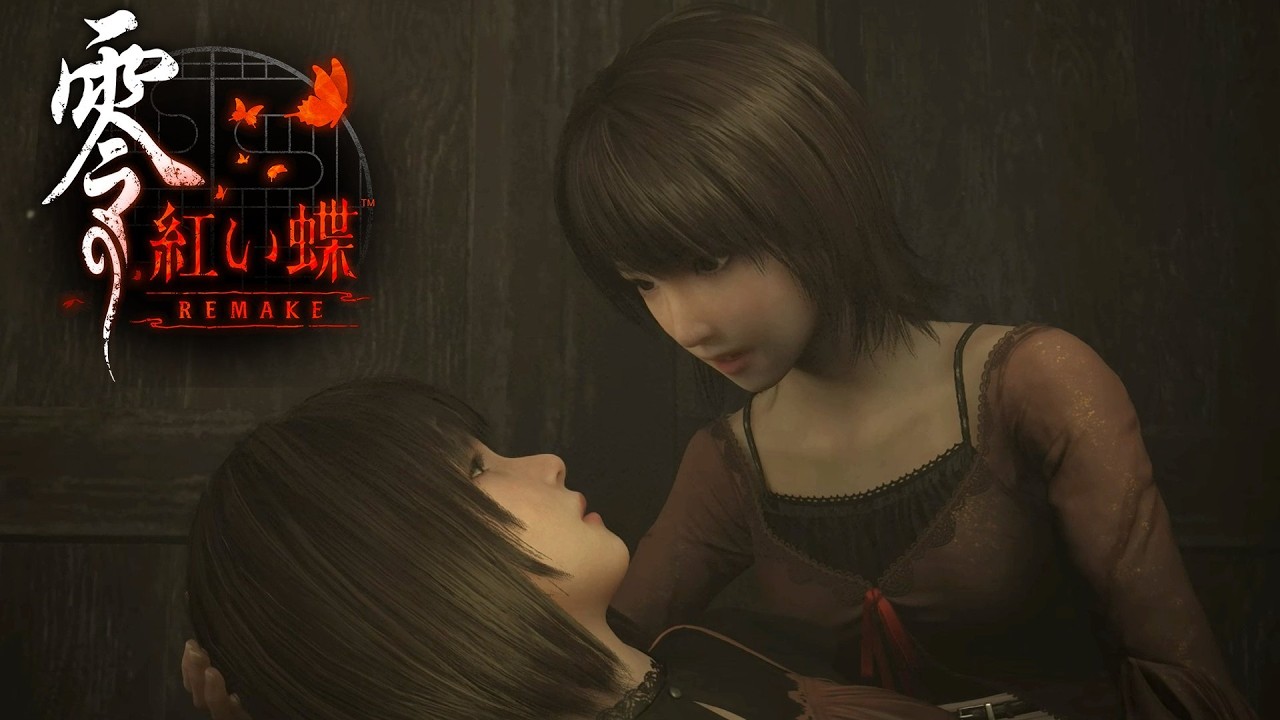 #2 妖しく羽化する、美しき隊長。【零 紅い蝶 REMAKE】