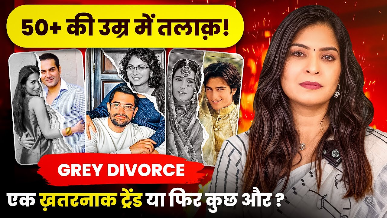 Is Marriage Losing Its Meaning After 50? Grey Divorce Analysis