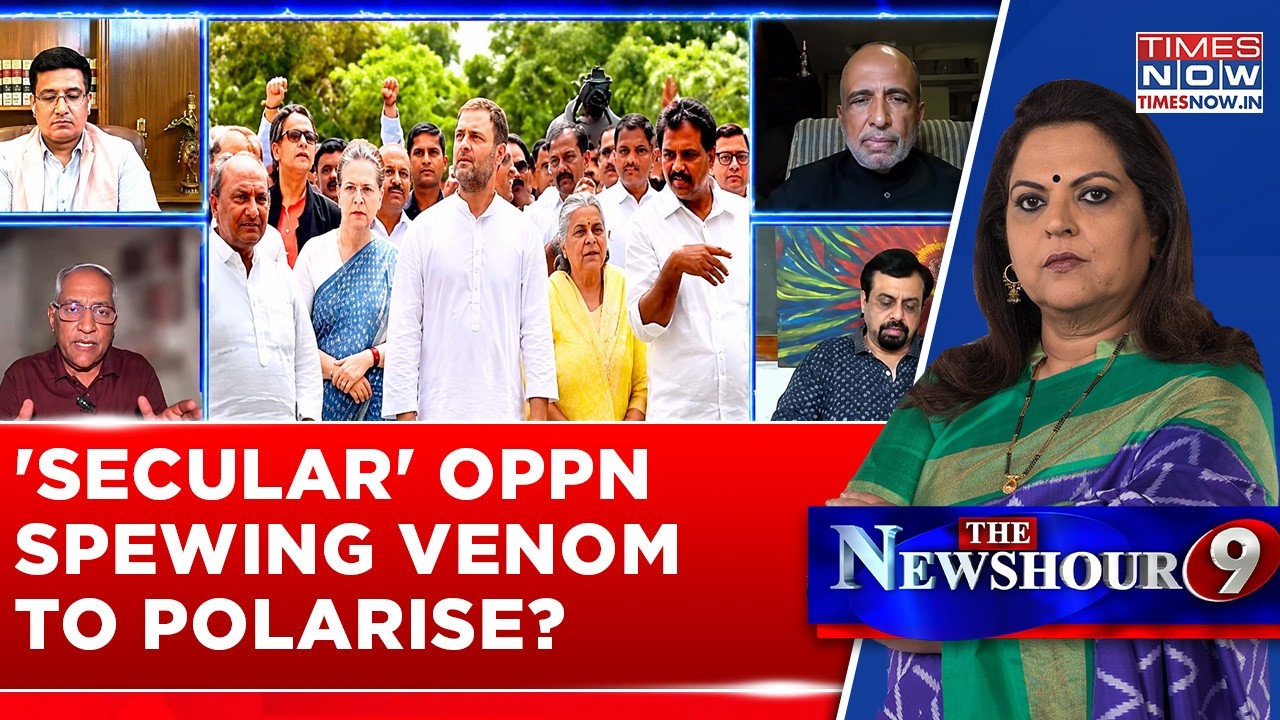 Oppn Keeps Going After RSS & BJP - Why The 'Hate'? | Panelists Clash As Polarisation Debate Explodes