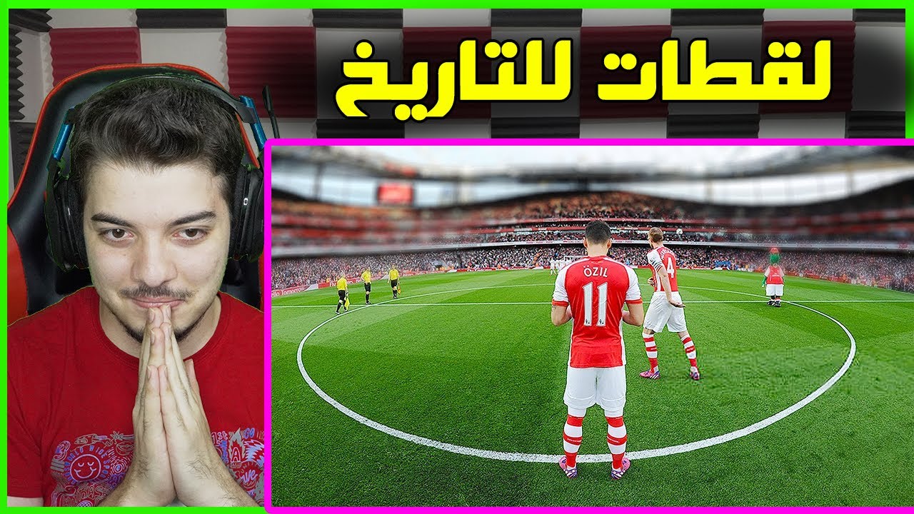 لقطات رهيبة من المستحيل نسيانها في كرة القدم ..! ( ريمونتادا برشلونة وليفربول وغيرها )