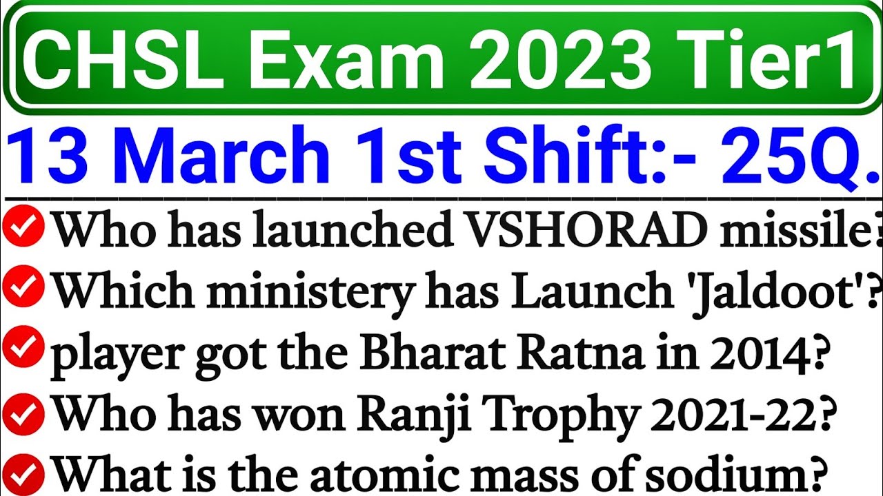 SSC CHSL 13 March 1st shift Analysis in English | ssc chsl 13 march 1st shift question paper | ssc