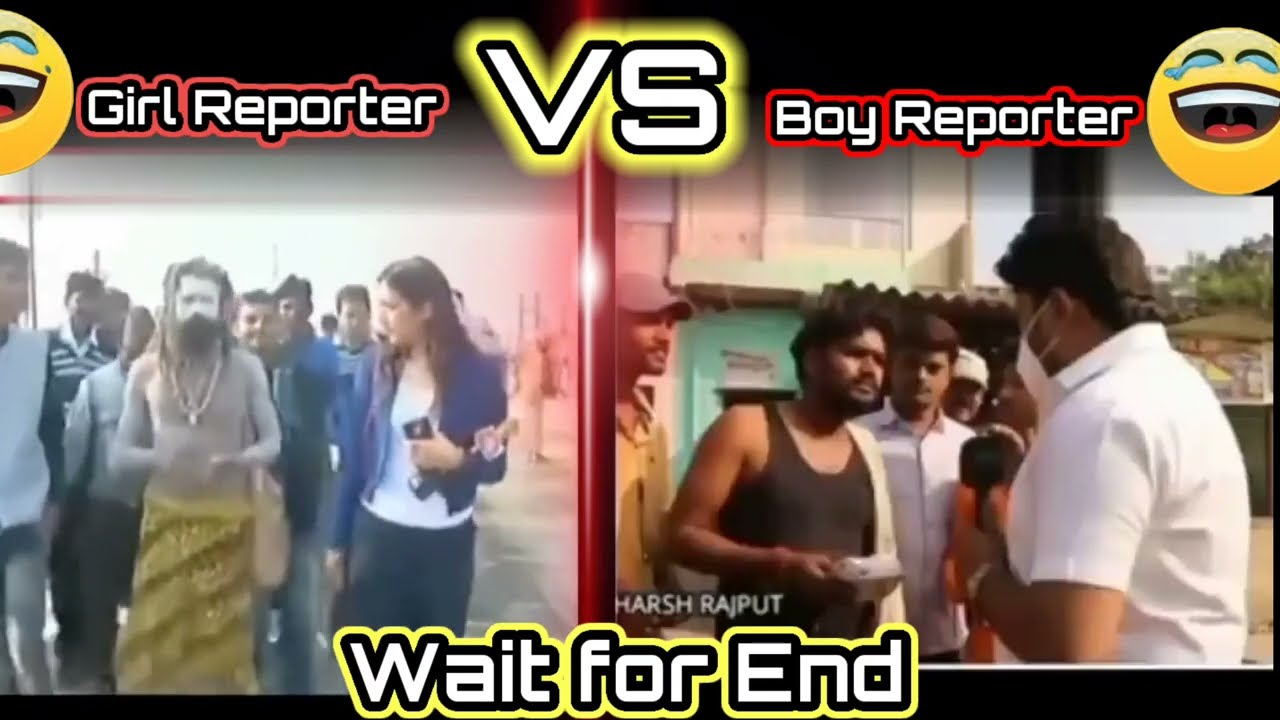 Girls Reporter Vs Boys Reporter😂😝🤣