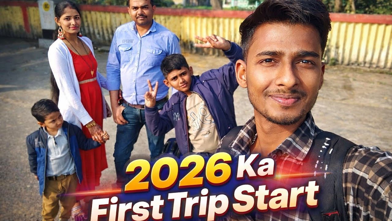 Finally Trip ke Liye Ghar Se Nikal Gaye | Family Travel Vlogs | Digha Trip Vlogs | Part - 1 