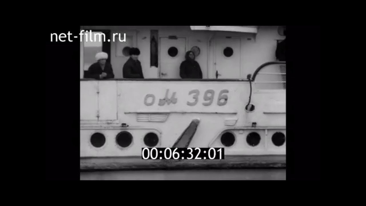 1973г. Казань. Речной порт. Теплоход Ом-396