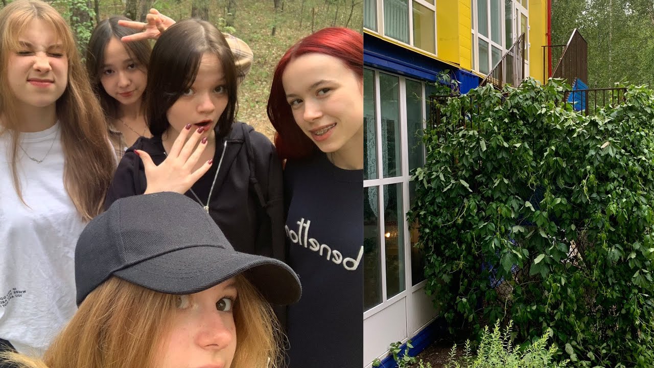 summer camp vlog/ Тюменский лагерь Витязь🌅