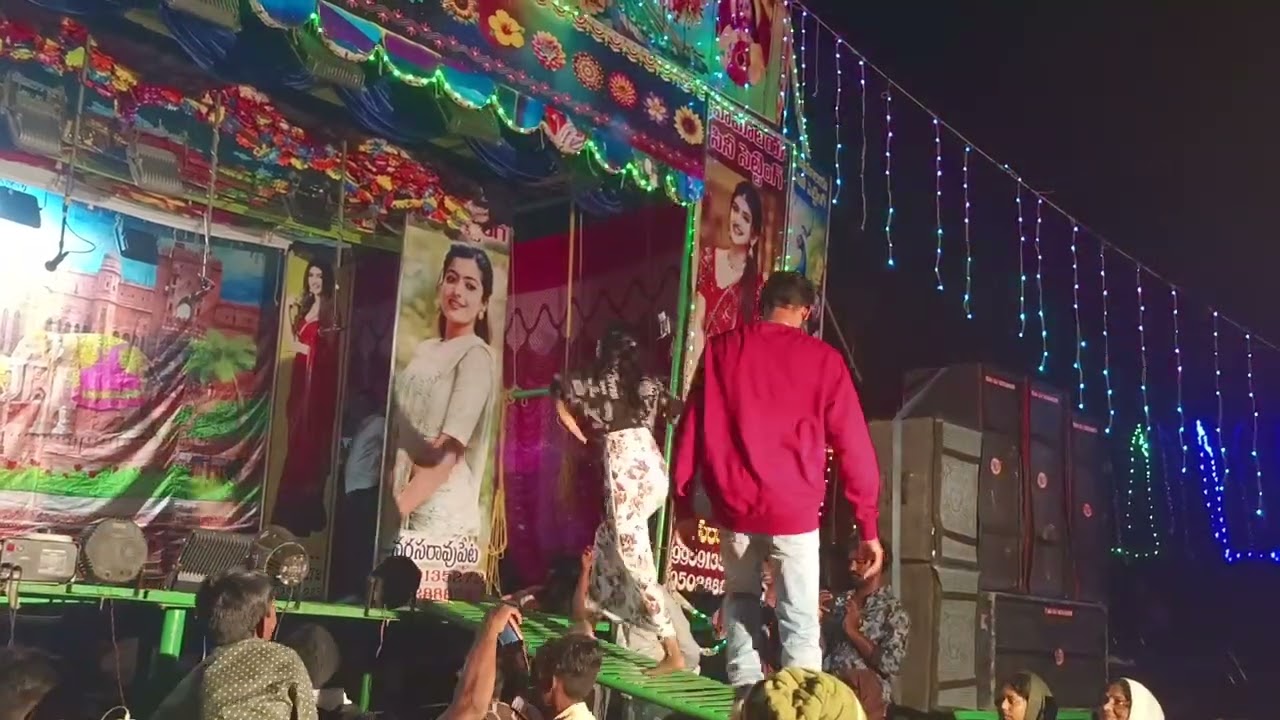 ఇప్పటికింకా నా వయసు జాను సాంగ్