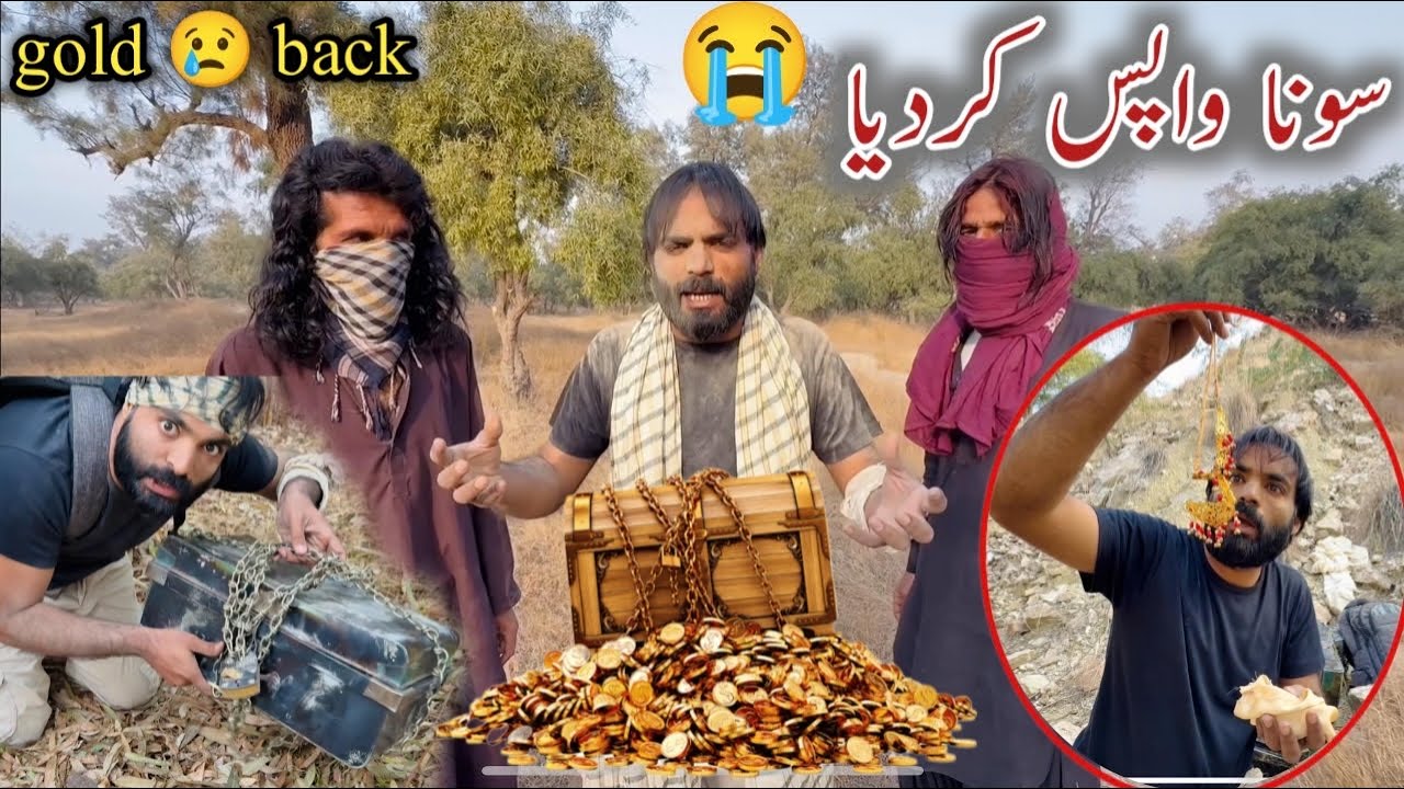 Sona Wapis Kar Dia 😭