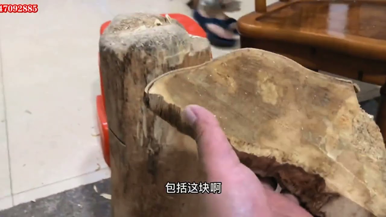 海南沉香，大山里的黄油格，做珠子的上等料子