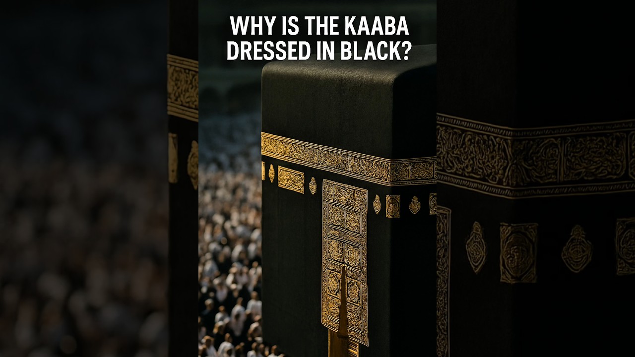 The Kiswah of the Kaaba &mdash; The Story Behind Islam&rsquo;s Most Sacred Cloth