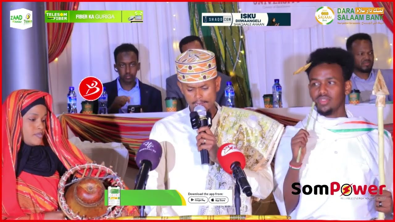 Qorshe Yeesha Somaaliyey