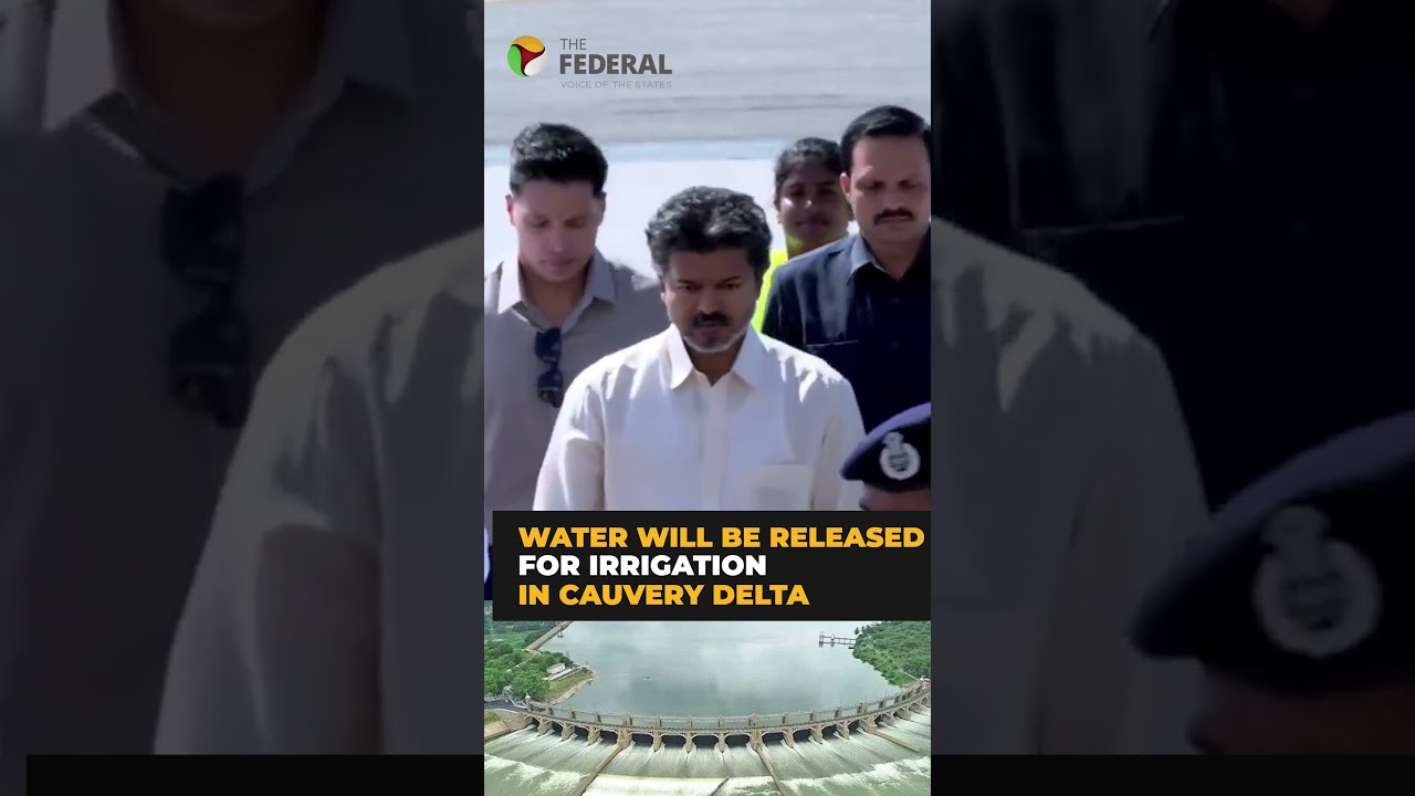 TN CM Vijay to open Mettur dam gates today | #shorts
