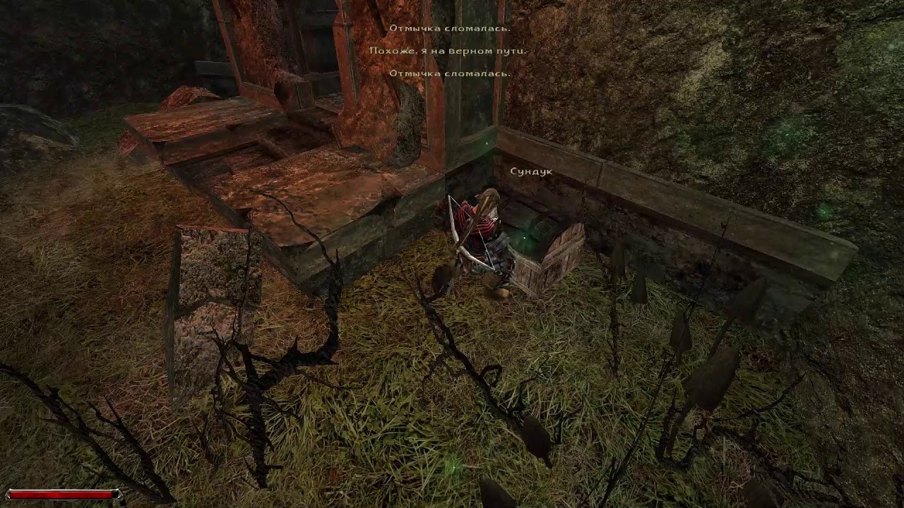 Gothic 2 Ночь Ворона DX11+Reshade #20