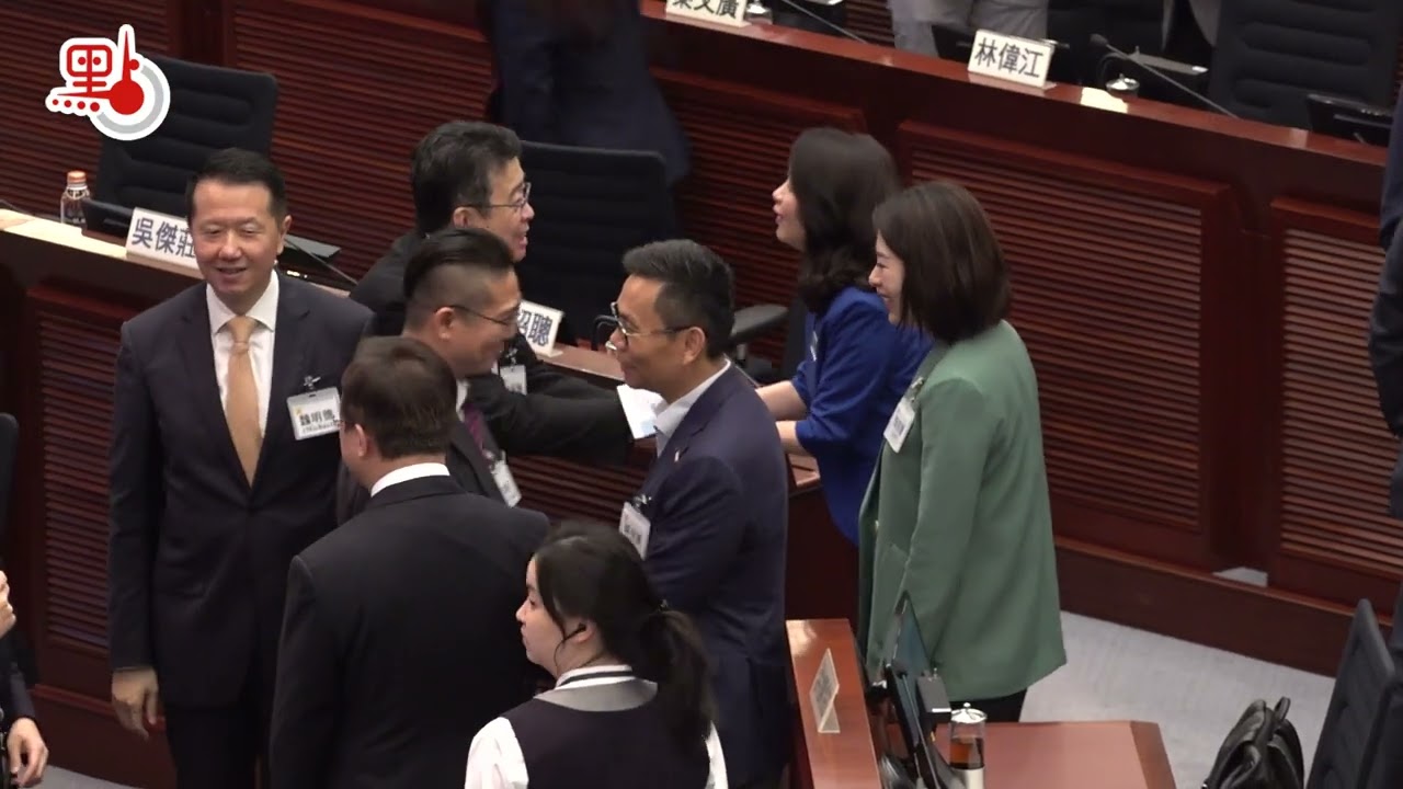 候任議員出席立法會「雞精班」　涵蓋宣誓職權履職等內容