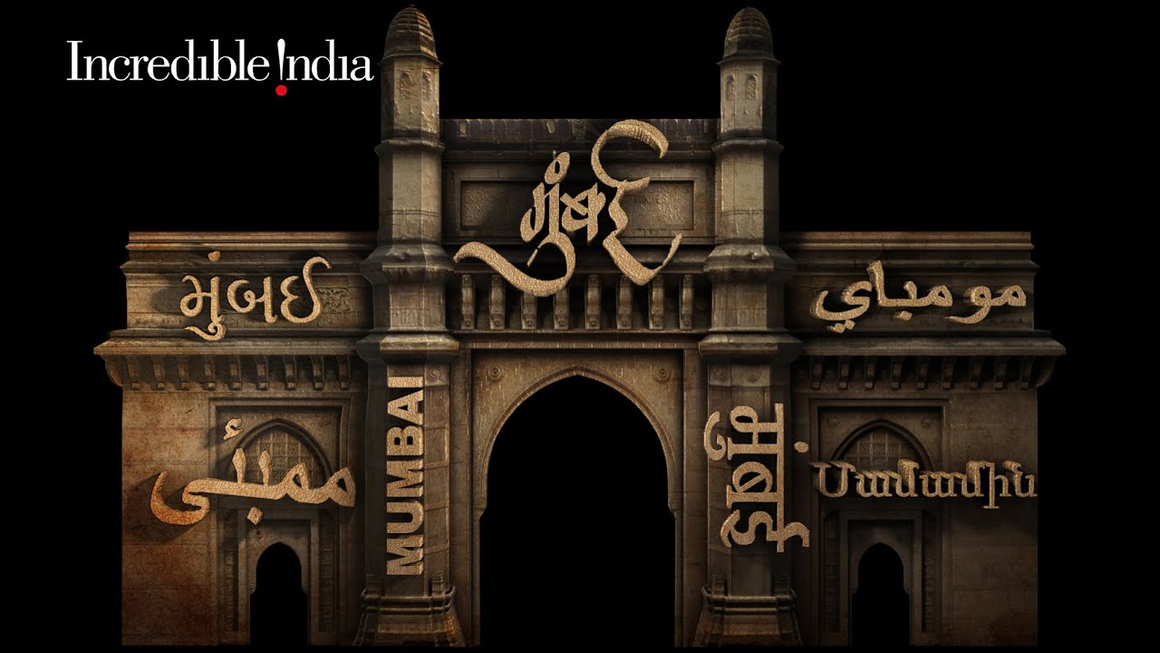 Gateway of India : 3D Projection Mapping