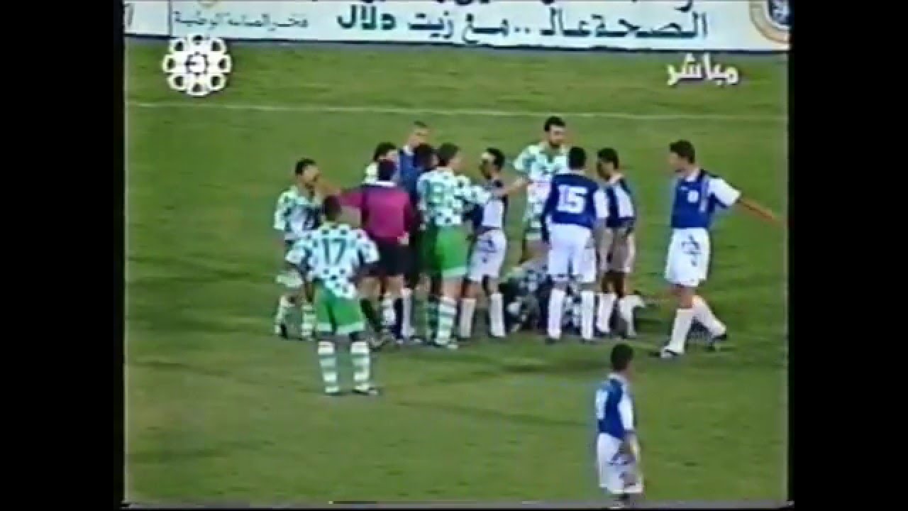 العربي واليرموك 2/3 الدوري العام موسم 1996/1997