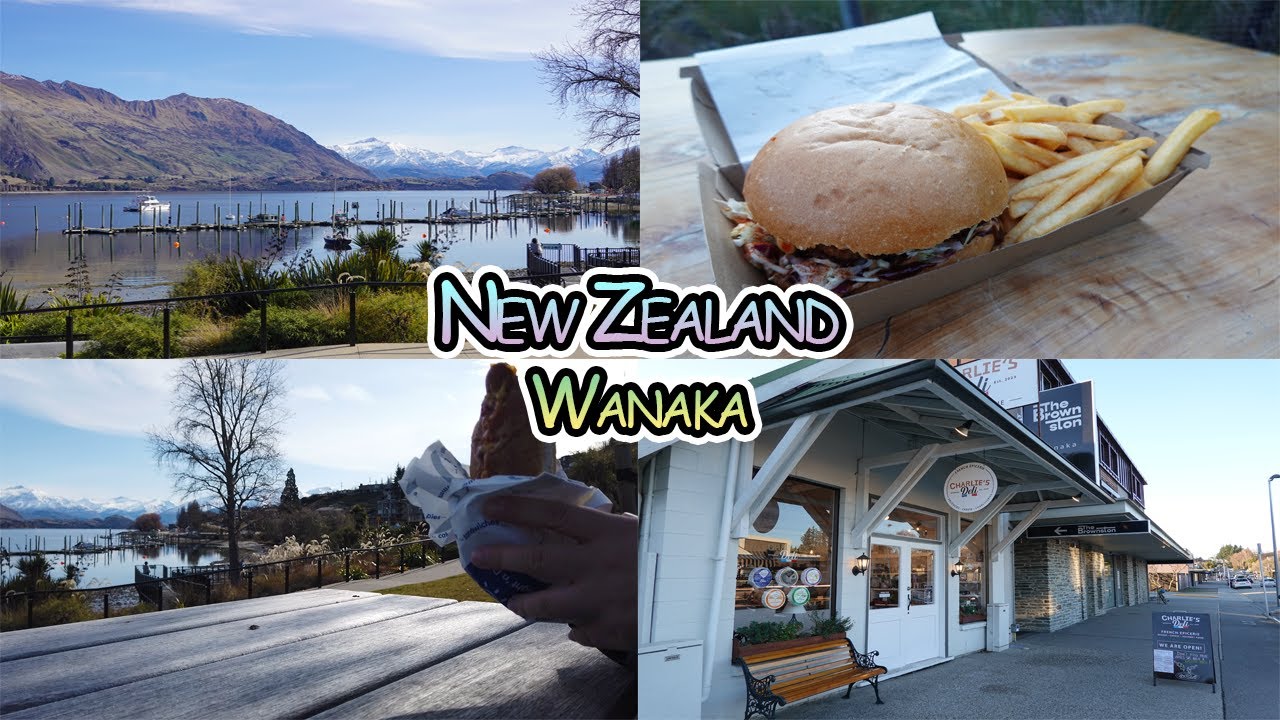 【ニュージーランド】女一人旅！冬のワナカで思い出の絶景を待つ