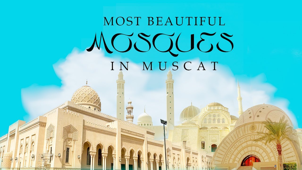 The Most Stunning Mosques in Oman 🇴🇲✨| Islamic Architecture