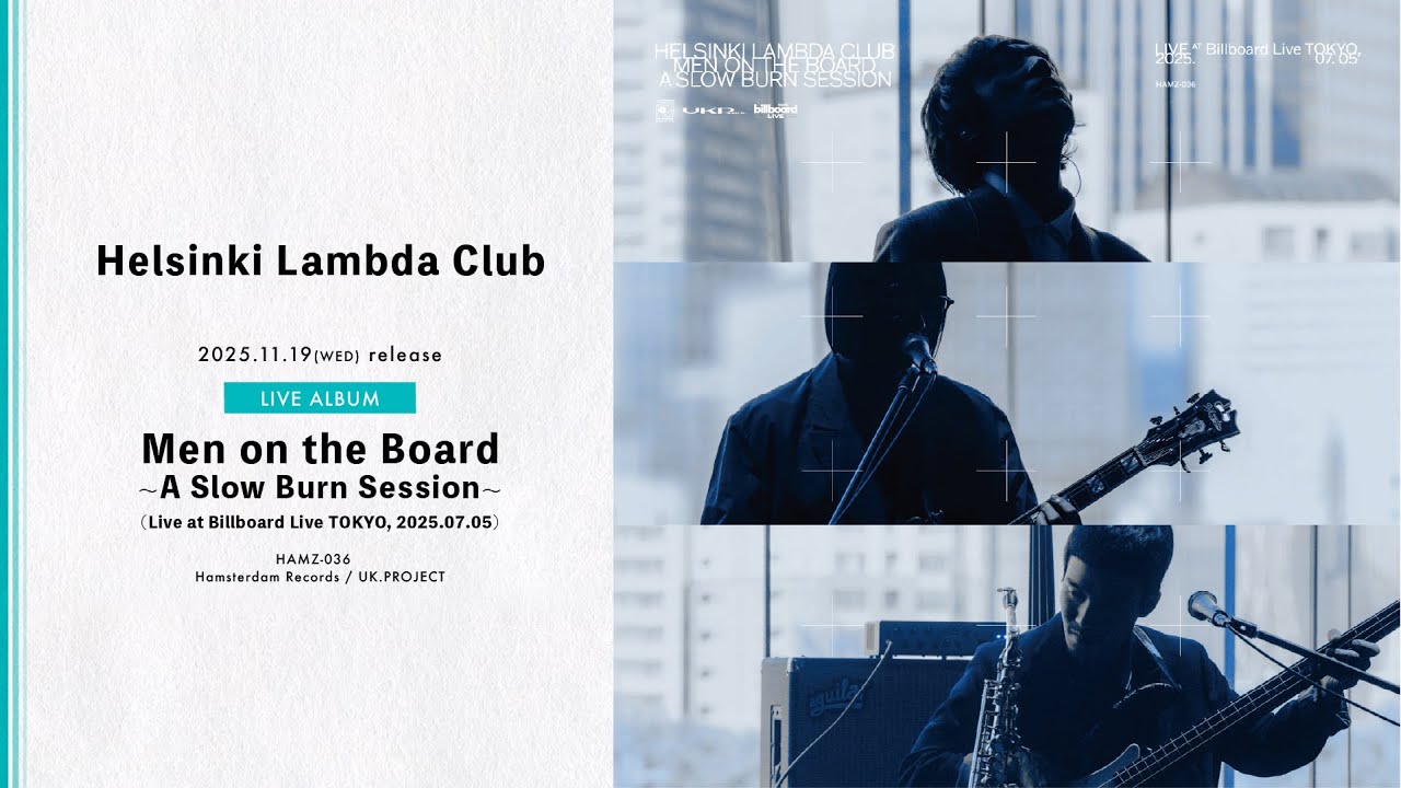 【Full ALBUM Stream】Helsinki Lambda Club - Live at Billboard Live TOKYO, 2025.07.05
