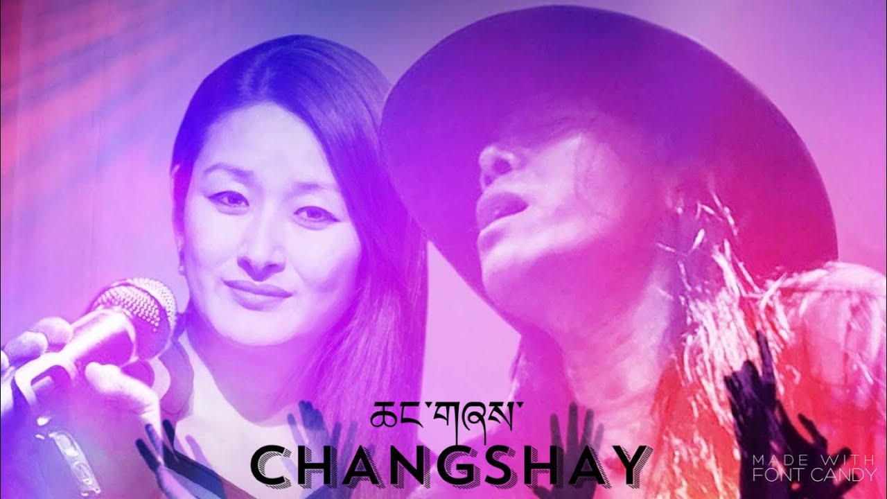 Passang Lhamo