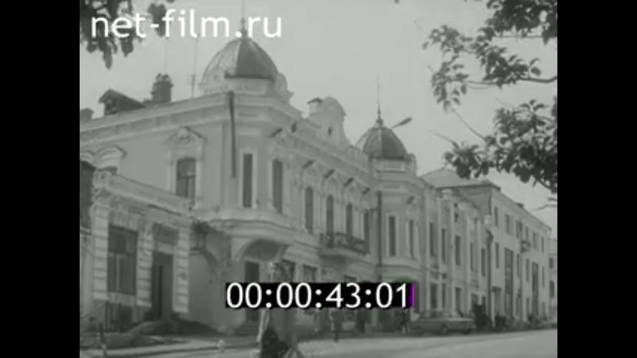 1980г. город Сарапул - 200 лет. Удмуртия