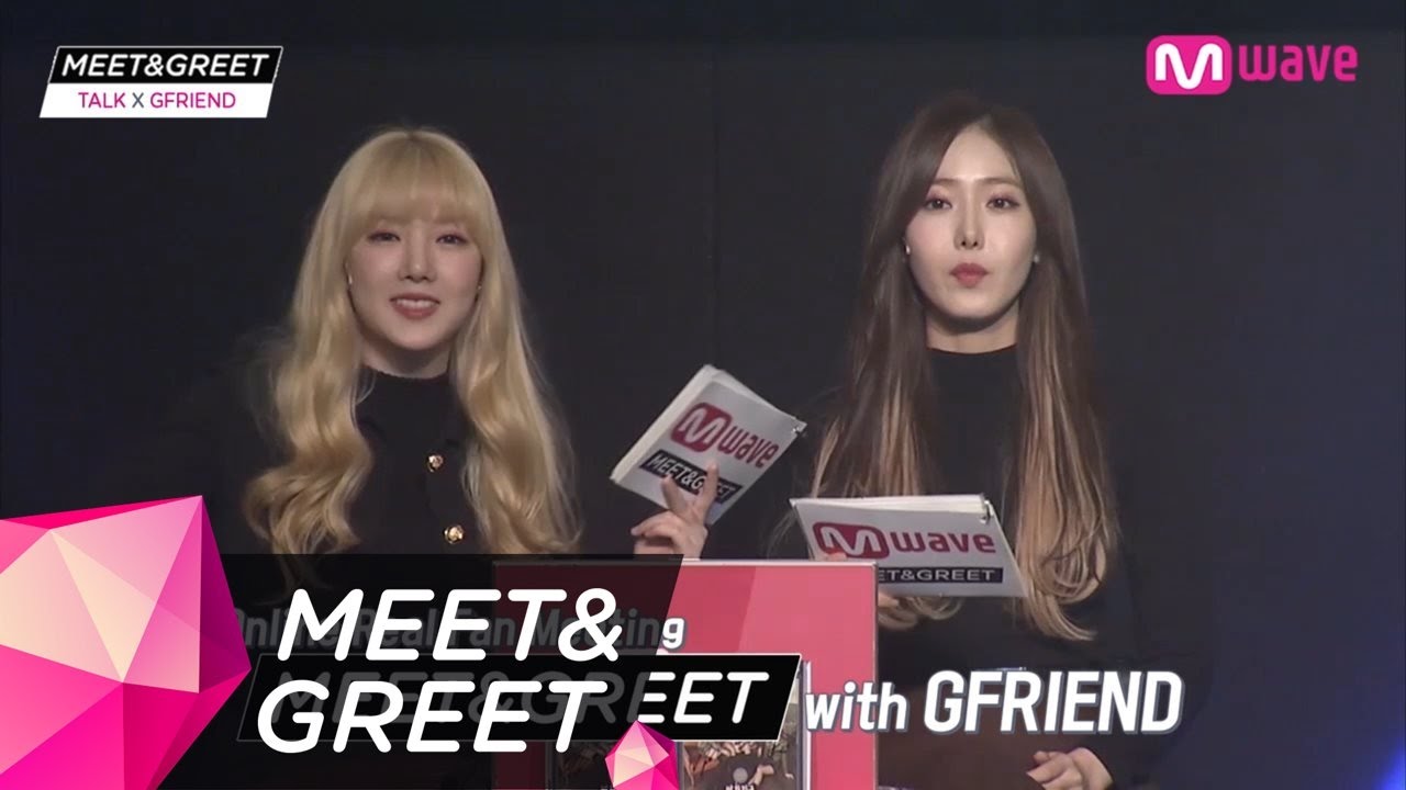 [MEET&GREET] GFRIEND 4th Mini Album 'THE AWAKENING' (2017.04.12)