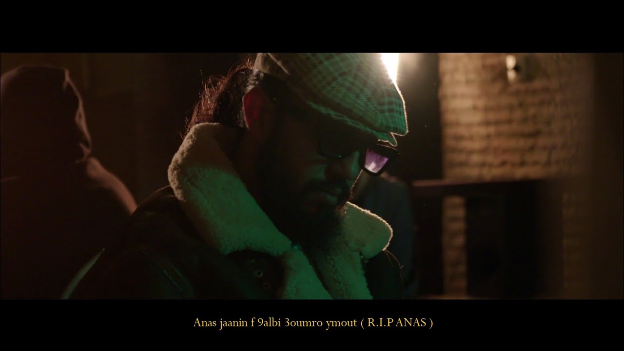 Loco Lghadab - LA GUERRE ( Music Video Officiel ) Prod. IM Beats