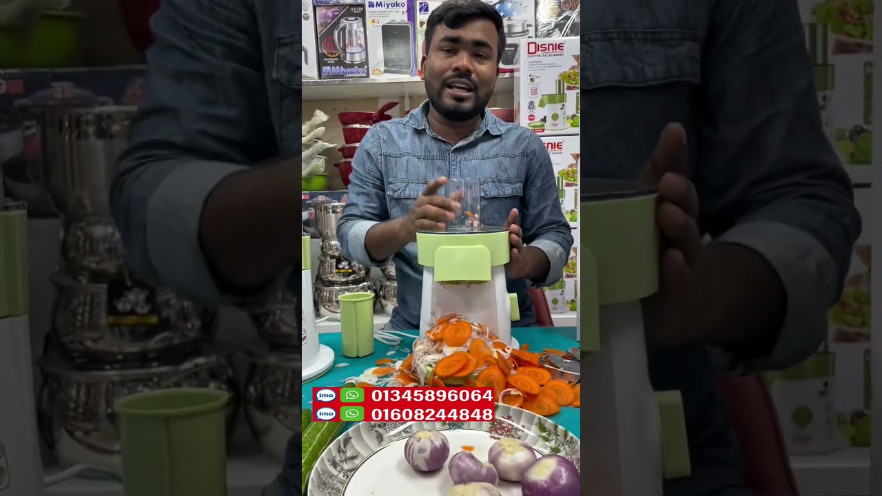 #Disnie #saladmakar মনকে মন, টনকে টন সবজি কাটুন এক মেশিনে। 