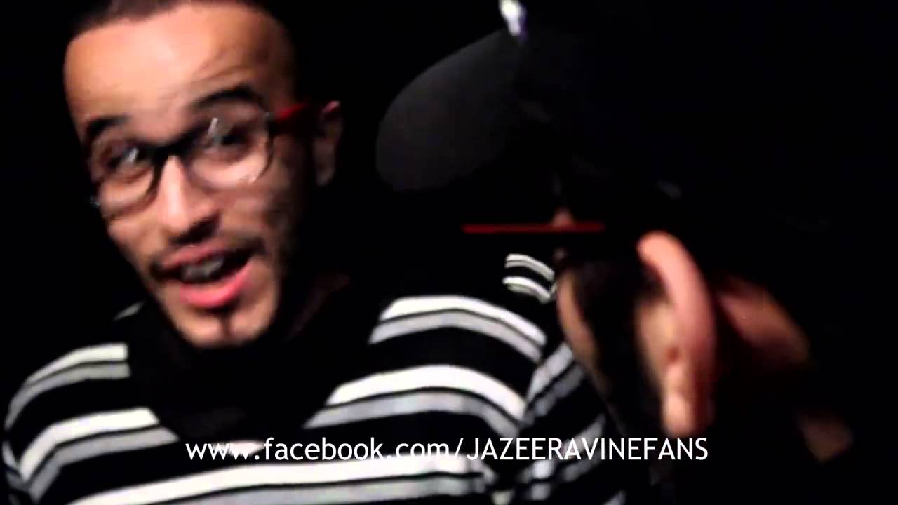 الجزيرة فالكوميسارية  30  Jazeera Vine