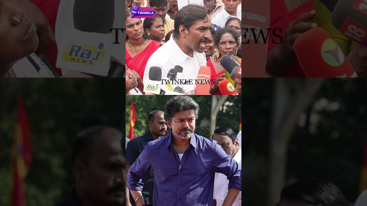 முதல்வர் விஜய்யை கிழித்த வழக்கறிஞர் கு.பாரதி.! Advocate Ku Bharathi Speech about Cm Vijay