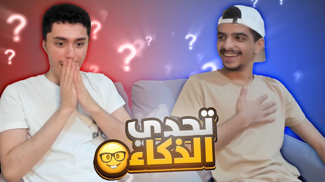 ما هو أعلى فلم تقييمًا في IMDB ؟