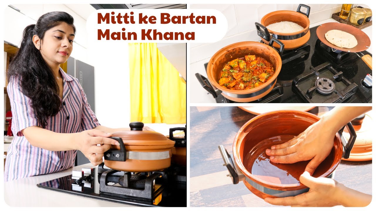 VLOG | मिट्टी के बर्तन में खाना कैसे पकाएं | Cooked Our Lunch in Clay Pots ~ Home 'n' Much More