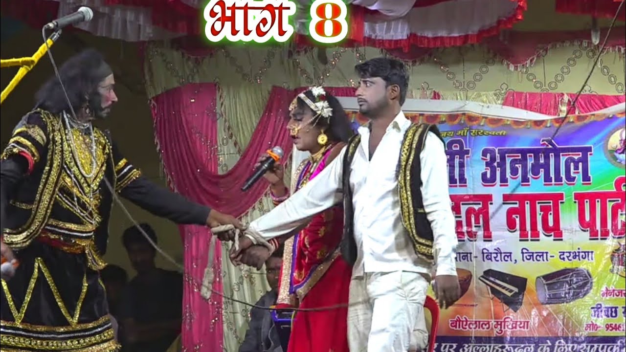 #allah Allah rudal nach program @mukeshpaswannachparty9944  Gugli ghatma nach program 7