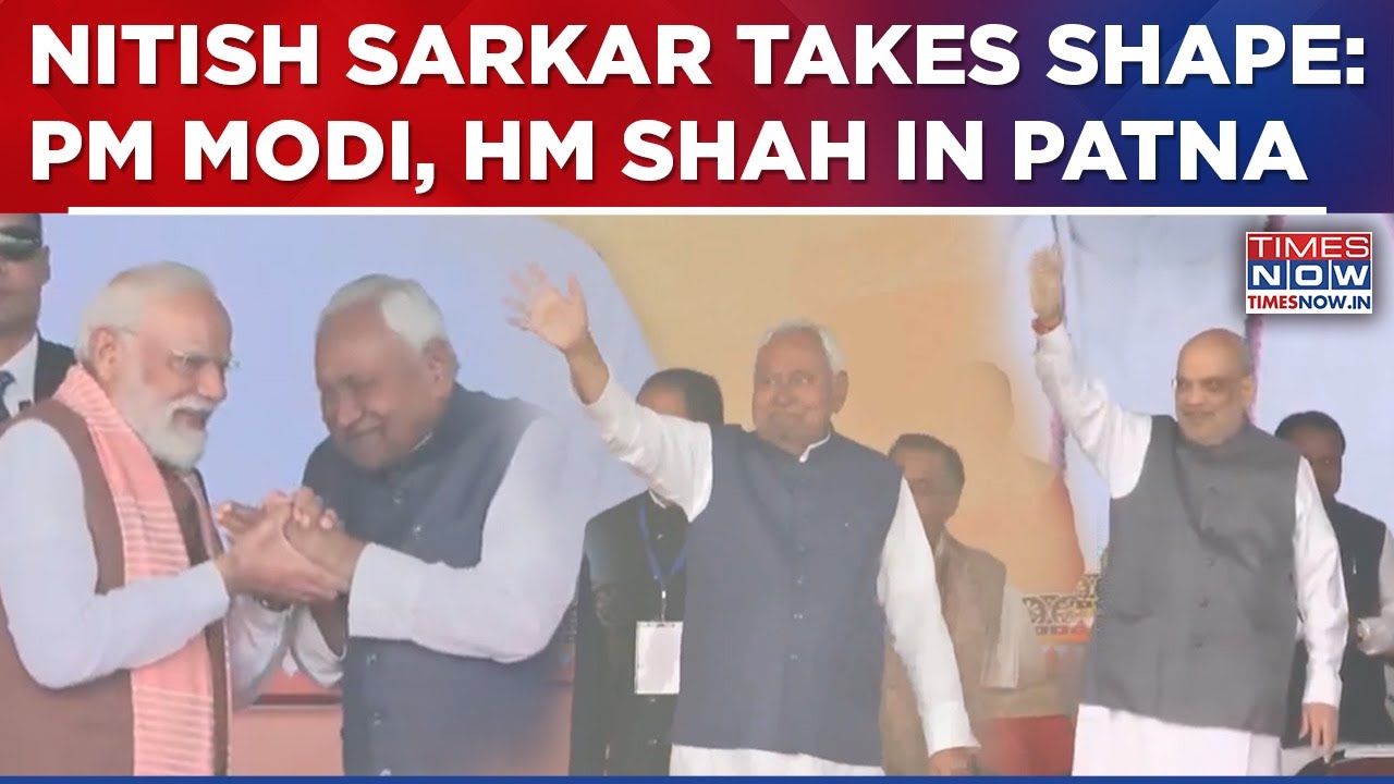 Bihar: Nitish Sarkar Takes Shape | Amit Shah, PM Modi In Patna| Highlights From Historic&nbsp;Oath&nbsp;Taking