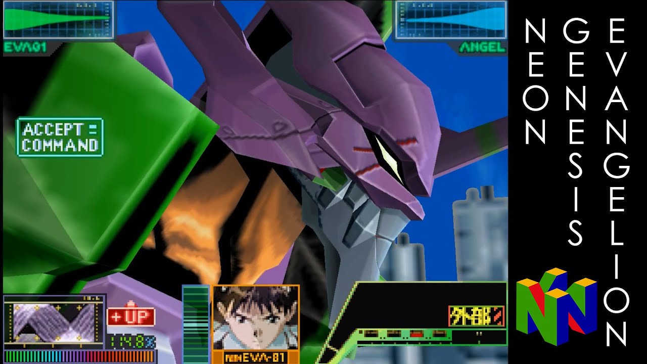 NEON GENESIS EVANGELION (N64) The (not) so serious review