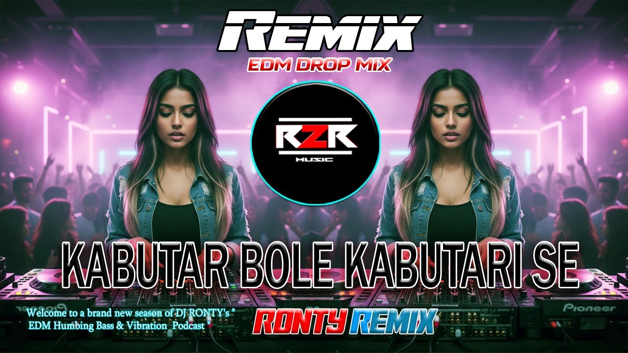 KABUTAR BOLE KABUTARI SE REMIX | UNIQUE STYLE EDM REMIX | NEW DJ SONG 2026 | DJ R2R MUSIC