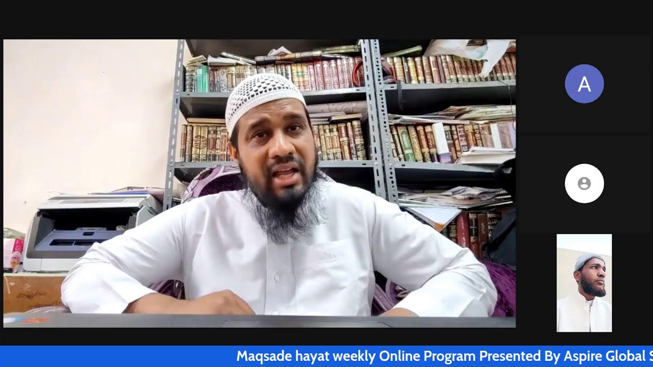 weekly zoom meeting