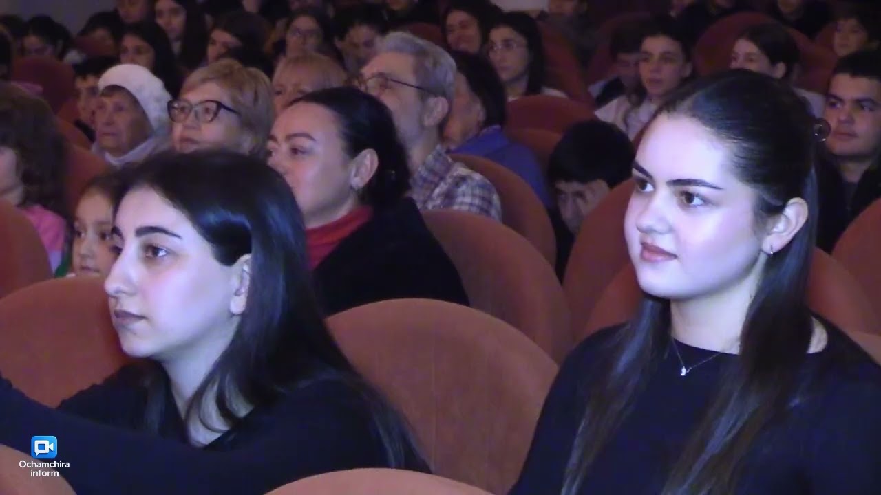 В гостеприимных стенах Дома культуры имени Р. Цвижба, с триумфом прошёл концерт Государственного