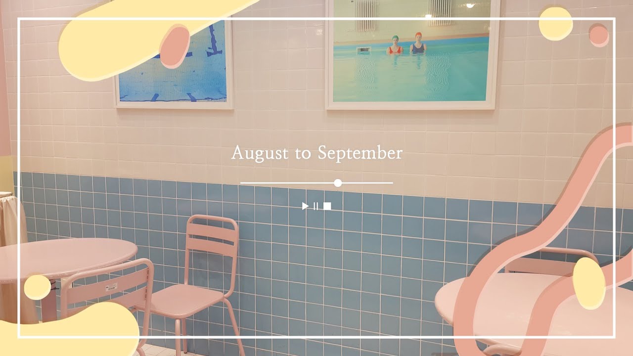 🔔여름과 가을의 조각들:한강공원 피크닉 & 좋아하는 것들에 대해서 August to September | VLOG #37