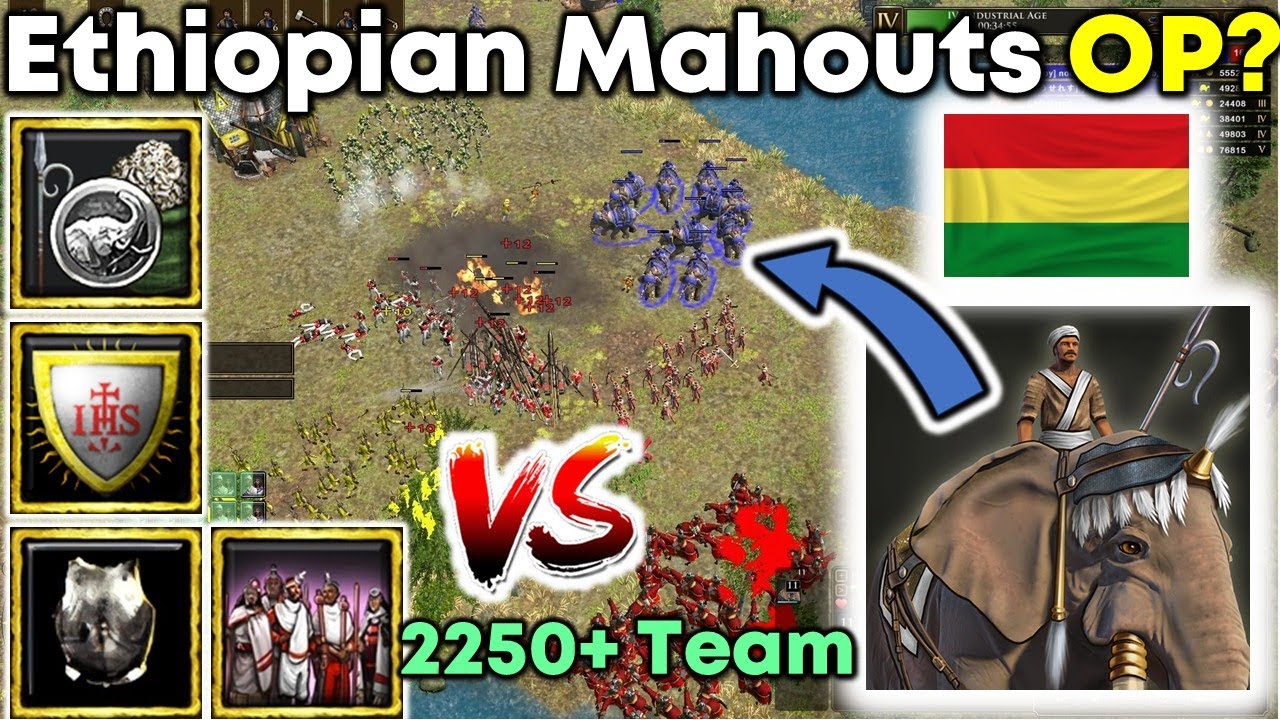 2026012701 Ethiopian Mahouts OP?! | 2250+ Team