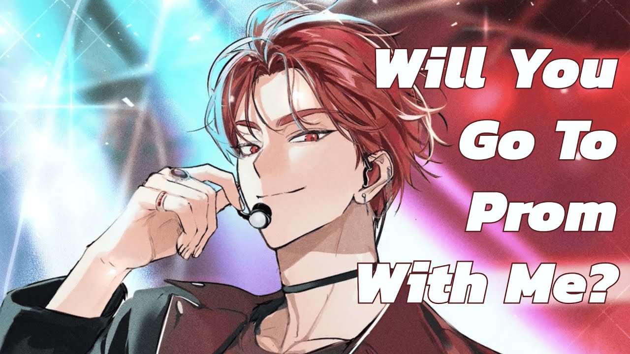 [망아살] Will you go to prom with me? (강이채 가이드.ver)