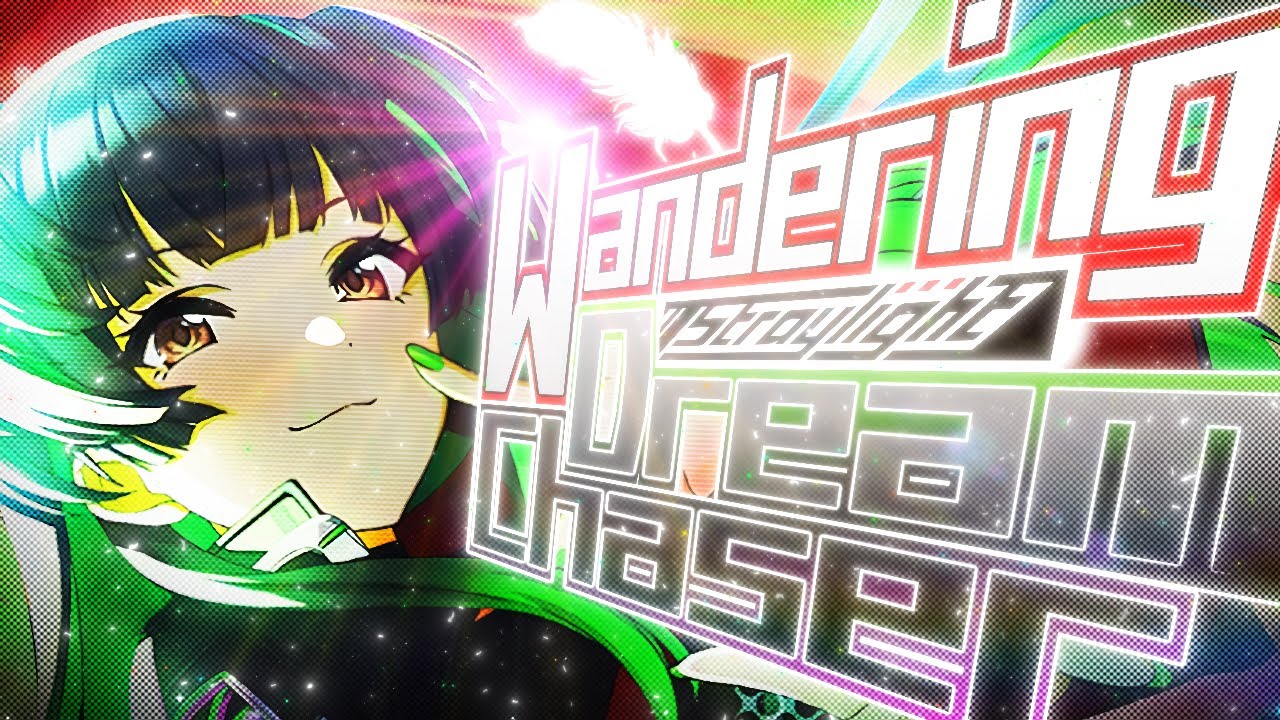 【MV MAD】Wandering Dream Chaser【シャニマス】