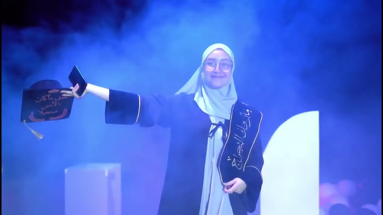 جانب من حفل تخرج طلبة المدرسة العليا للأساتذة طالب عبد الرحمان بالأغواط تخصص أدب عربي متوسط لسنة