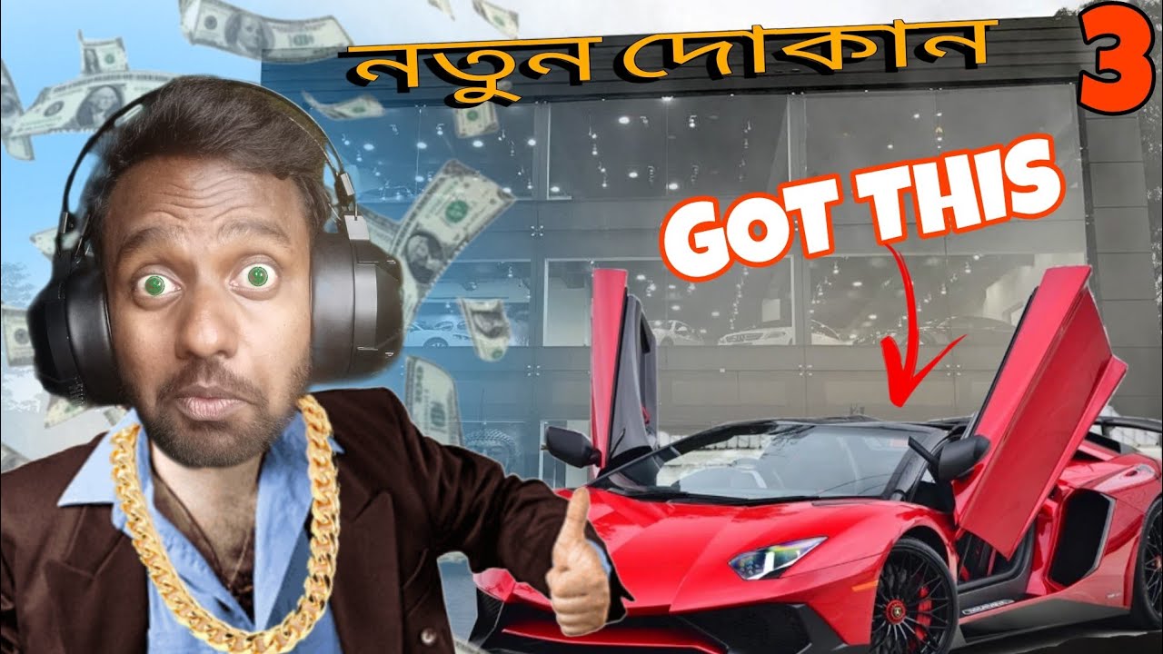 I bought the first expensive suparcar of car for sale game - game on bangla