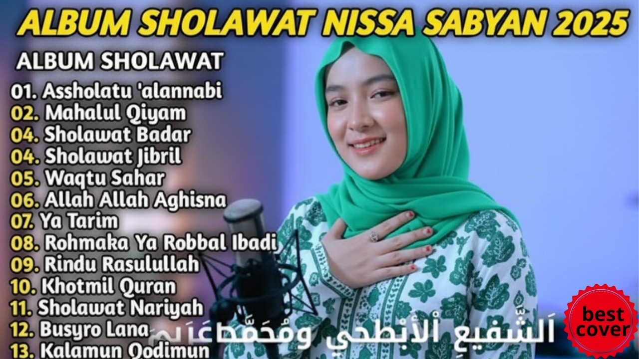 PENARIK REJEKI AMPUH- NISSA SABYAN FULL ALBUM LAGU SHOLAWAT TERBAIK 2025  | SHOLAWAT TERBARU COVER